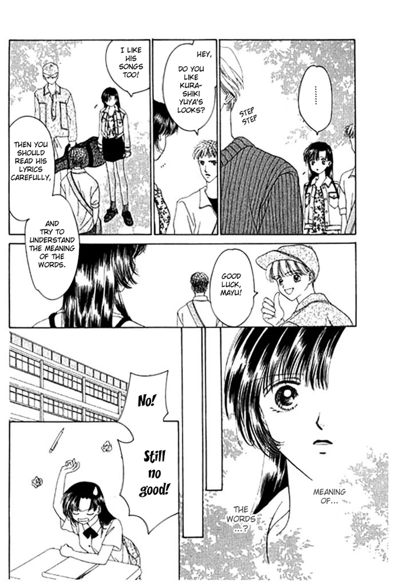 Tenshi No Uta Chapter 2 Page 8