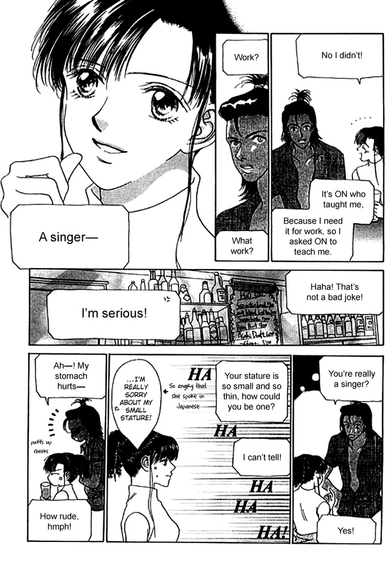 Tenshi No Uta Chapter 20 Page 13