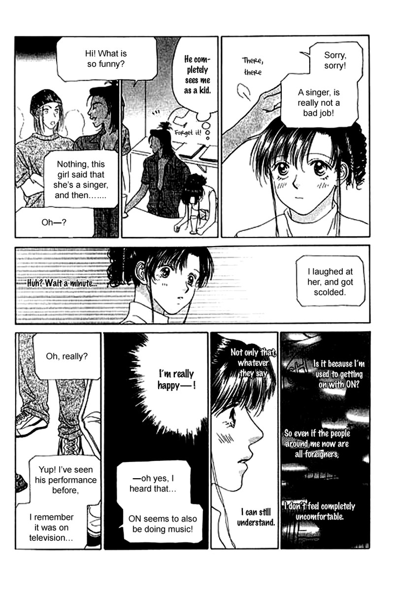 Tenshi No Uta Chapter 20 Page 14