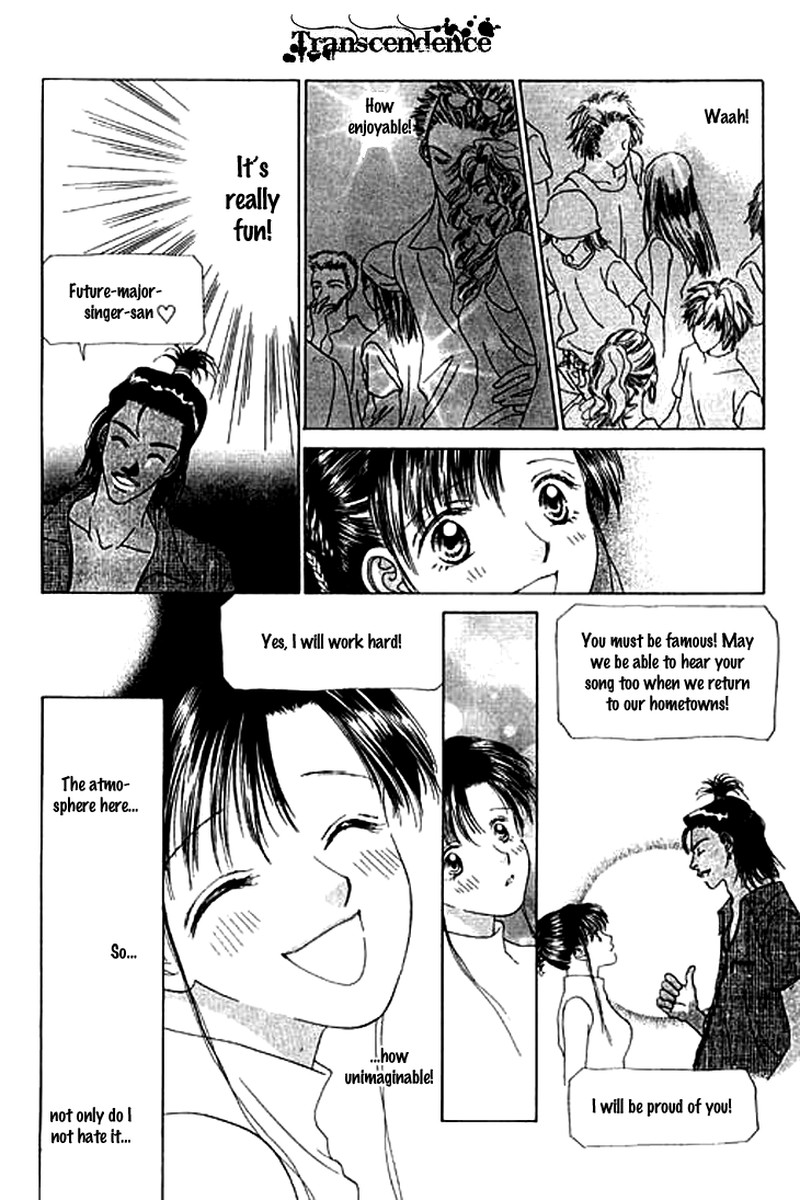 Tenshi No Uta Chapter 20 Page 16
