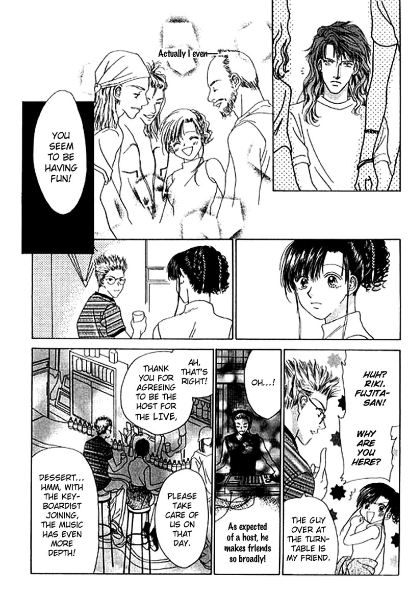 Tenshi No Uta Chapter 20 Page 17
