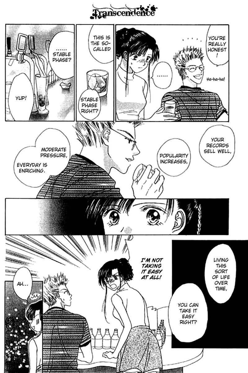 Tenshi No Uta Chapter 20 Page 20