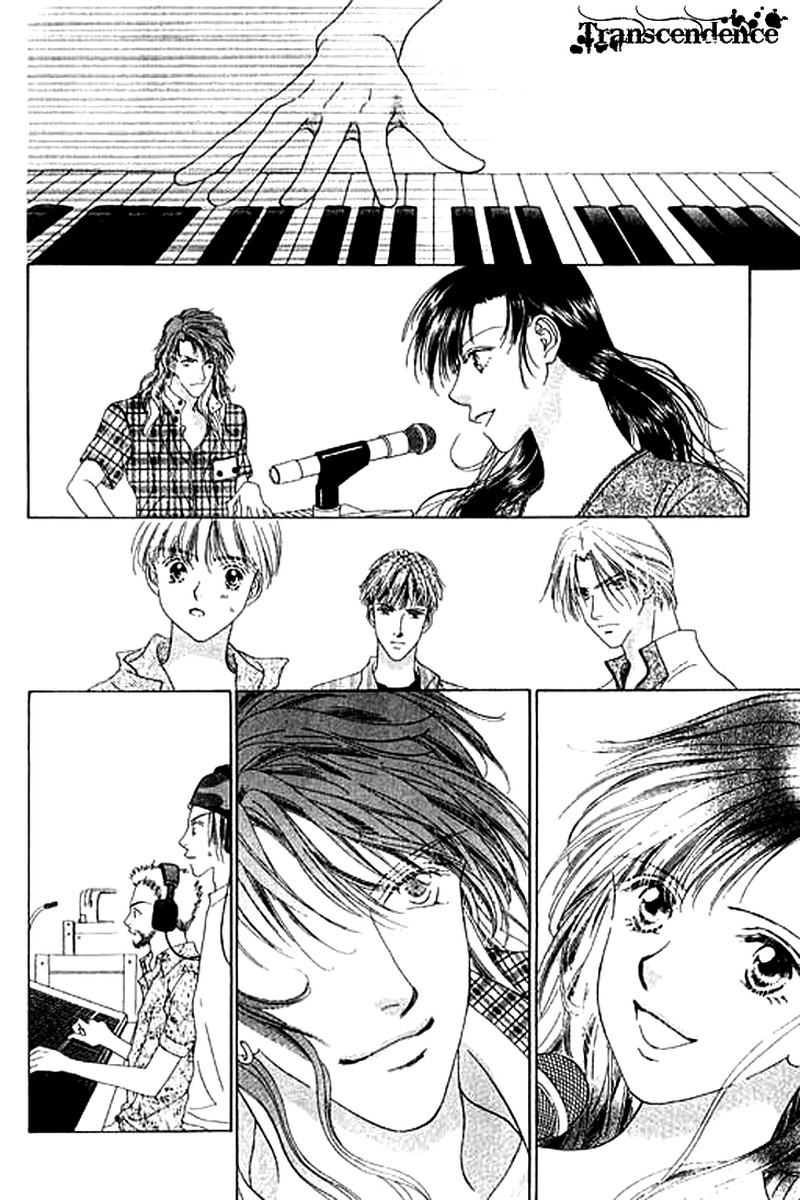 Tenshi No Uta Chapter 20 Page 32