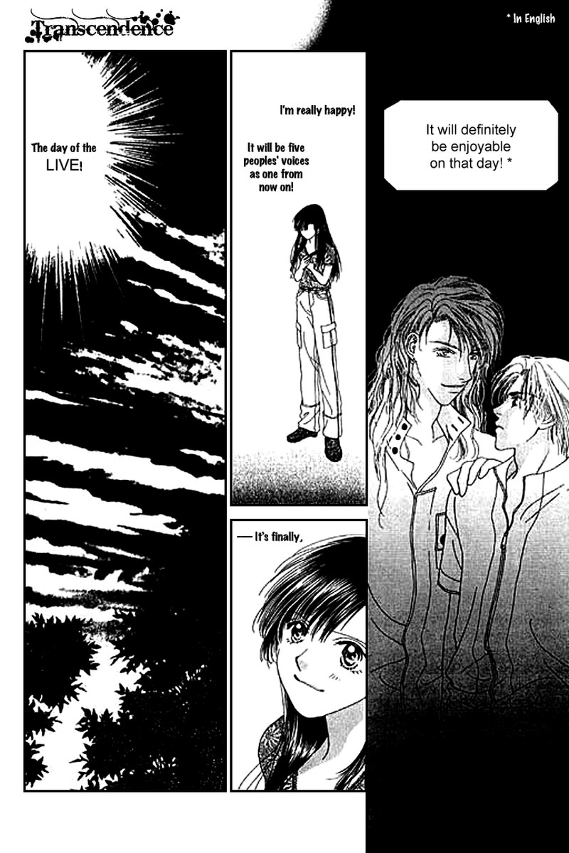 Tenshi No Uta Chapter 20 Page 36