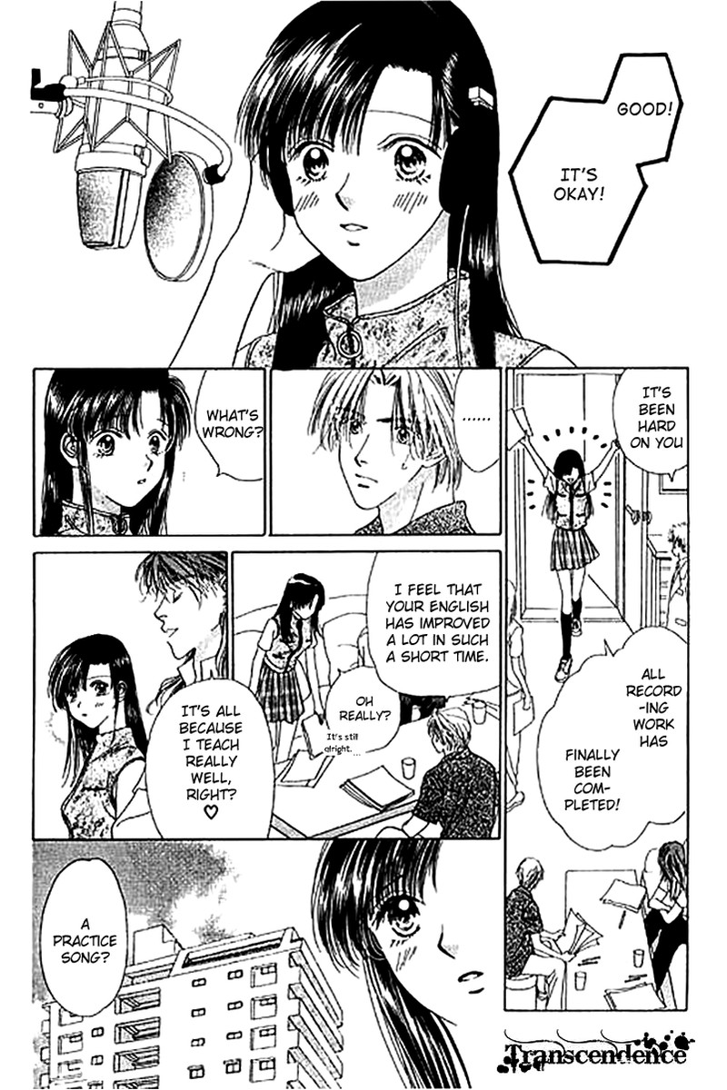 Tenshi No Uta Chapter 20 Page 4