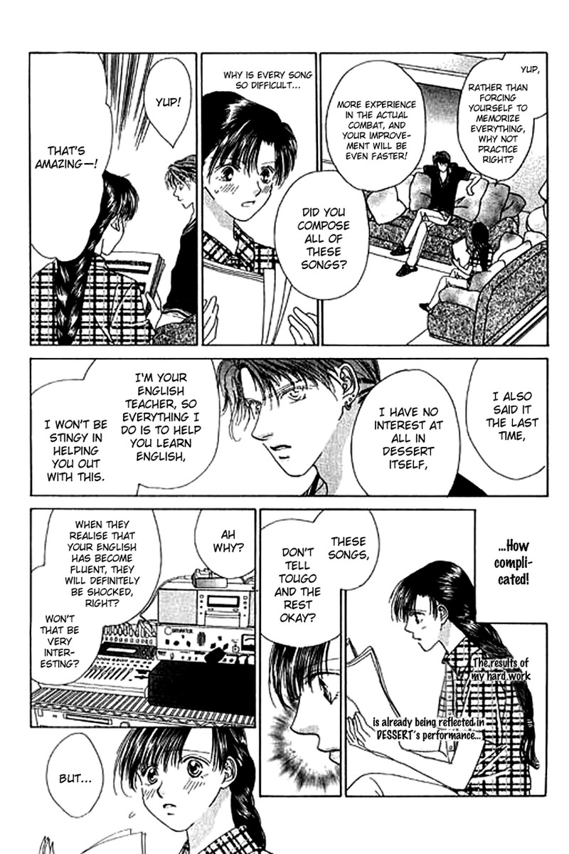 Tenshi No Uta Chapter 20 Page 5