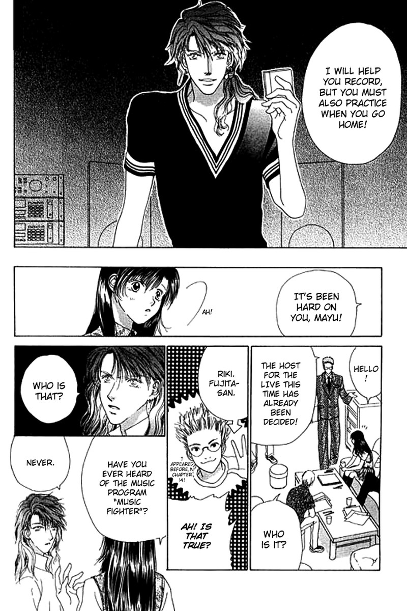 Tenshi No Uta Chapter 20 Page 6