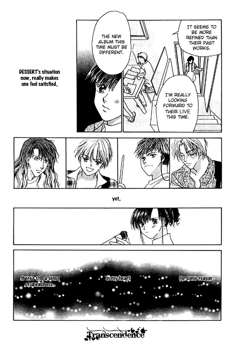 Tenshi No Uta Chapter 20 Page 8