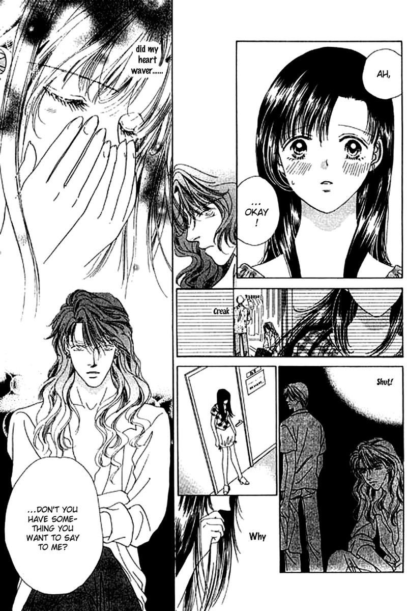 Tenshi No Uta Chapter 21 Page 12