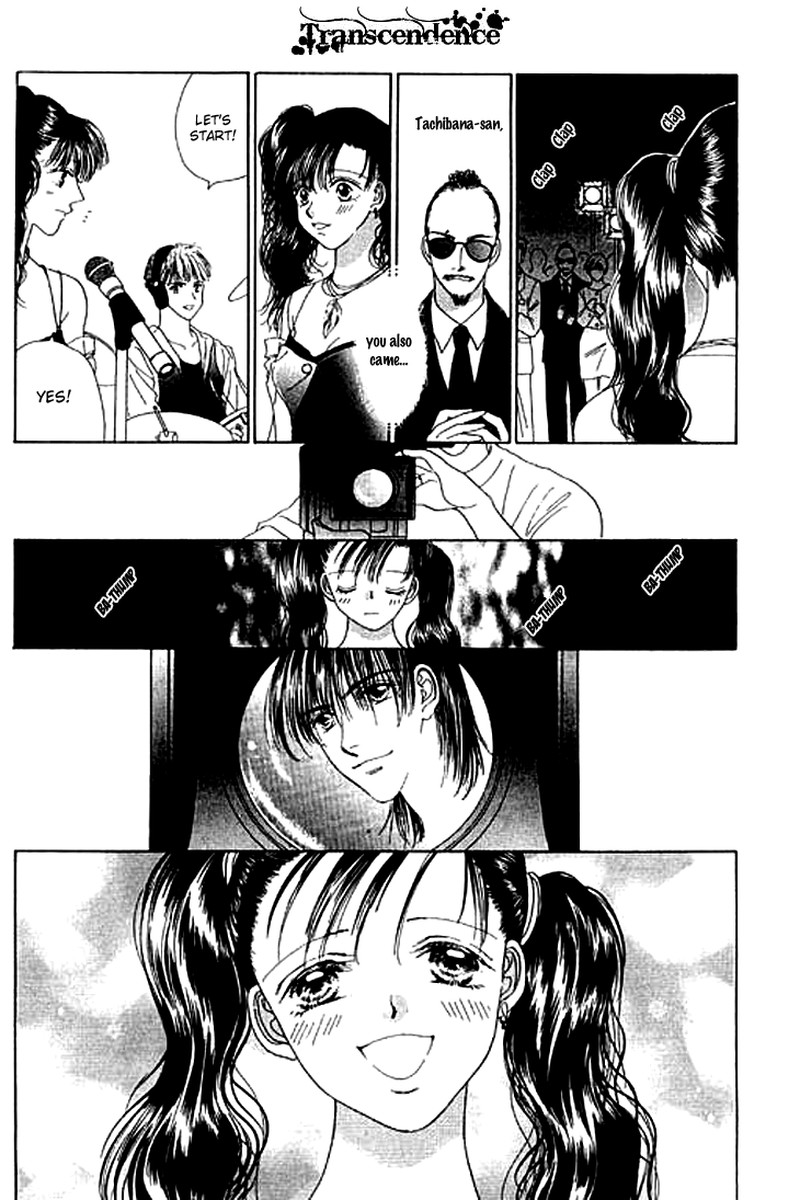 Tenshi No Uta Chapter 21 Page 19