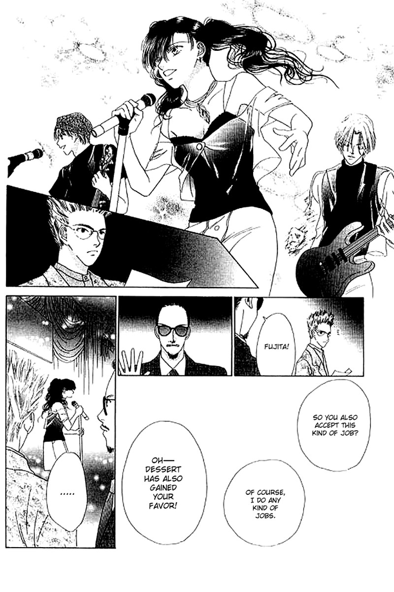 Tenshi No Uta Chapter 21 Page 21