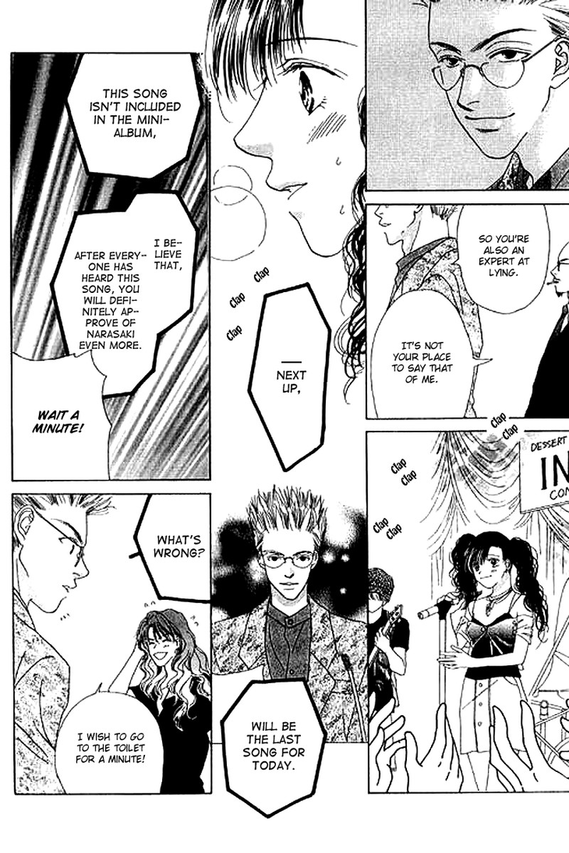 Tenshi No Uta Chapter 21 Page 23