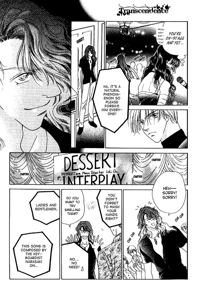 Tenshi No Uta Chapter 21 Page 24