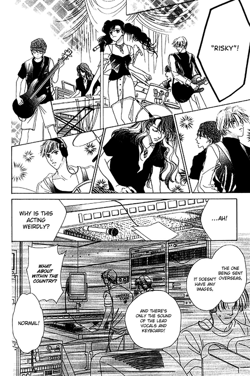 Tenshi No Uta Chapter 21 Page 25