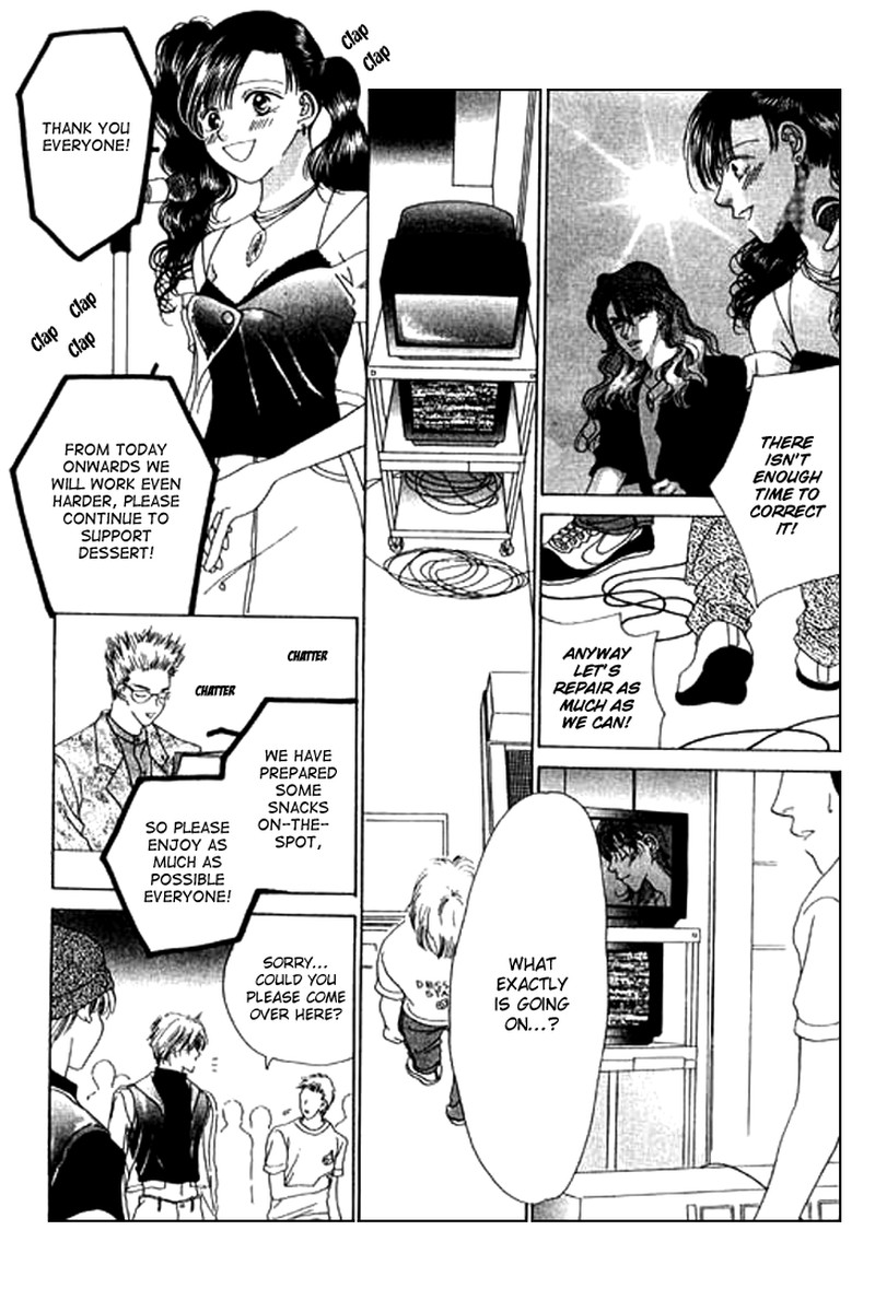Tenshi No Uta Chapter 21 Page 26