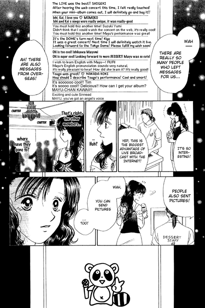Tenshi No Uta Chapter 21 Page 27