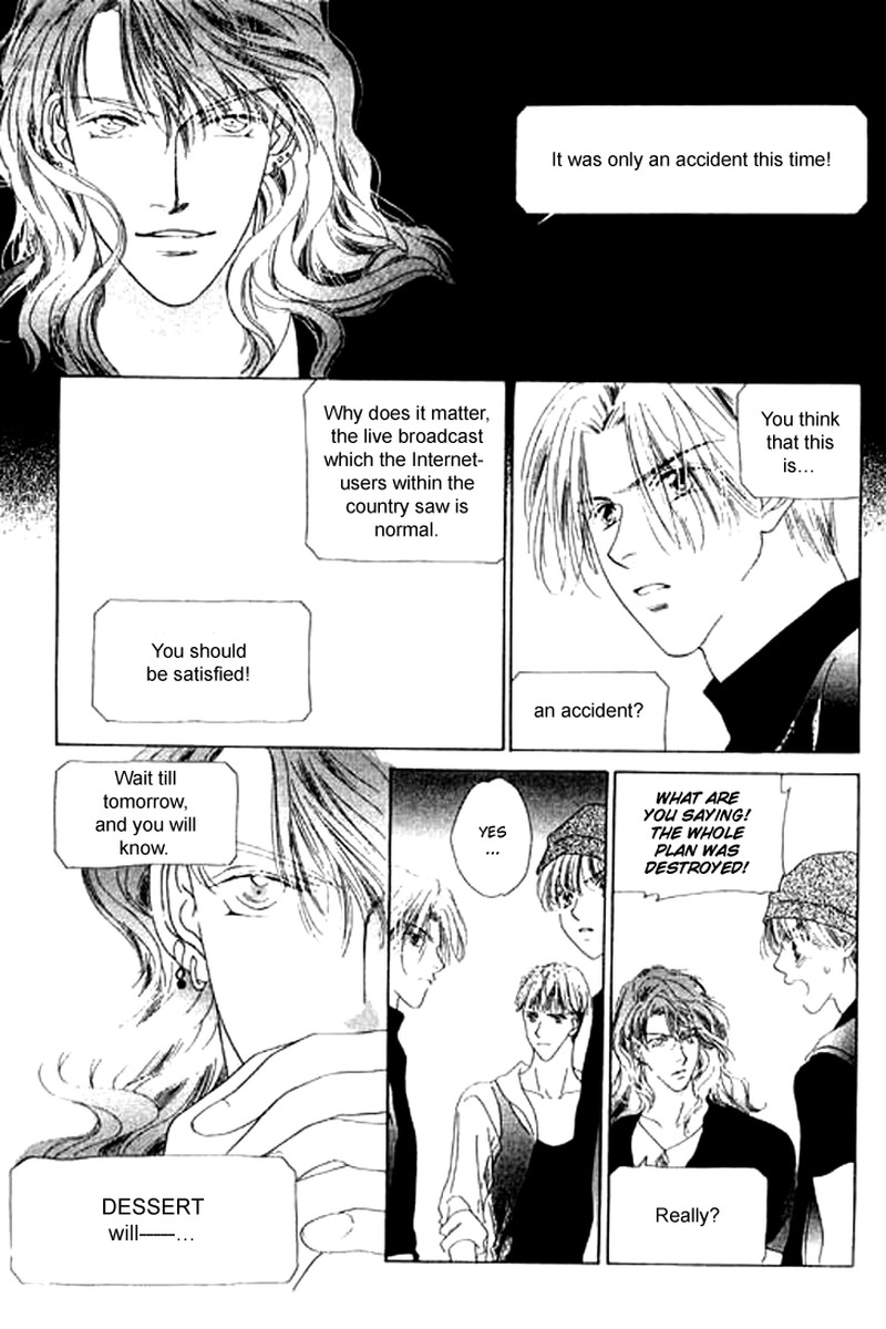 Tenshi No Uta Chapter 21 Page 30