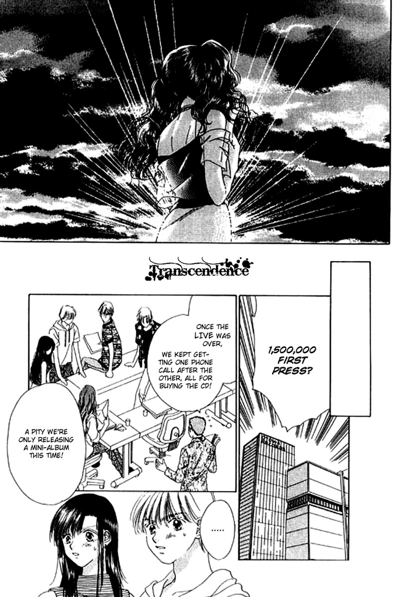Tenshi No Uta Chapter 21 Page 34