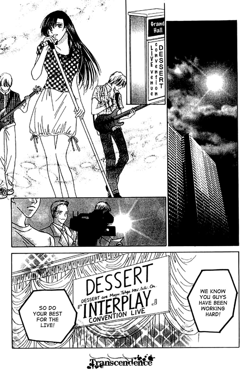 Tenshi No Uta Chapter 21 Page 4