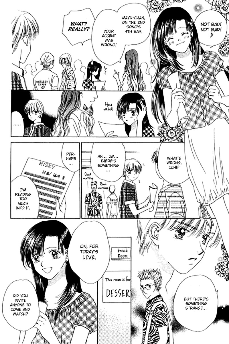 Tenshi No Uta Chapter 21 Page 5