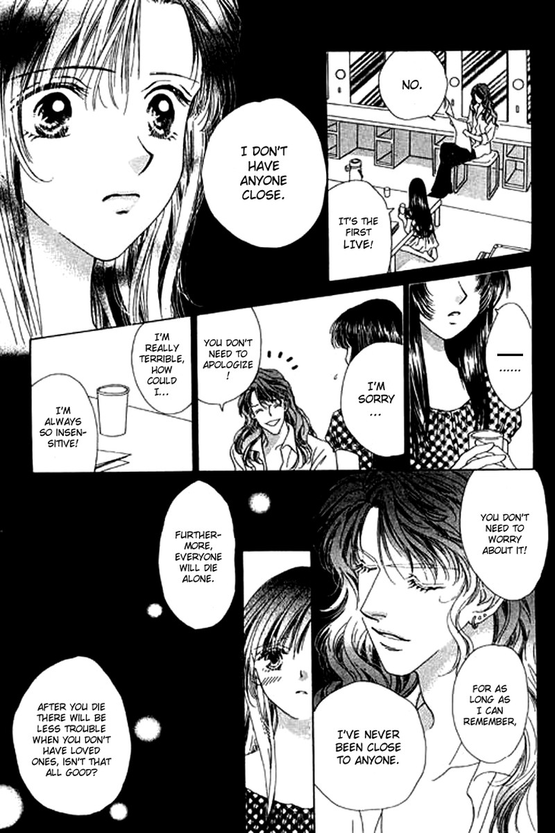 Tenshi No Uta Chapter 21 Page 6