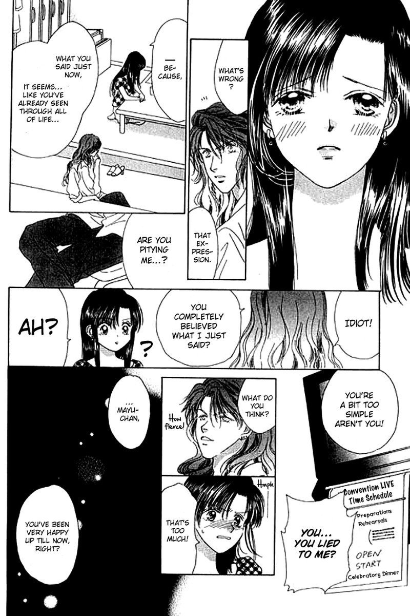 Tenshi No Uta Chapter 21 Page 7