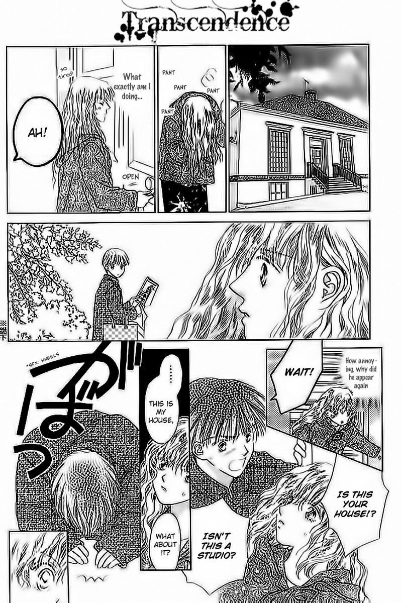 Tenshi No Uta Chapter 21e Page 10