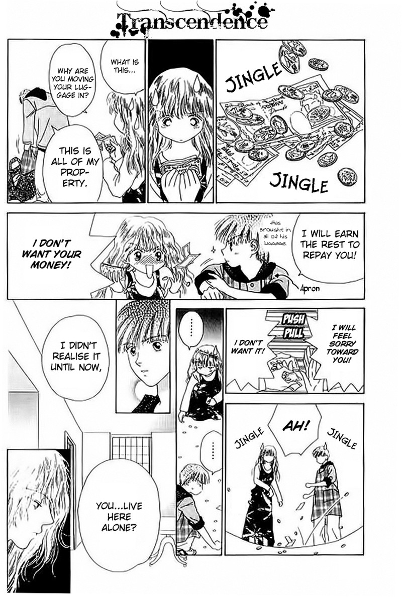 Tenshi No Uta Chapter 21e Page 14