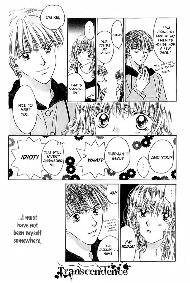 Tenshi No Uta Chapter 21e Page 16