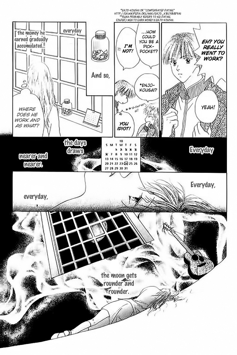 Tenshi No Uta Chapter 21e Page 19