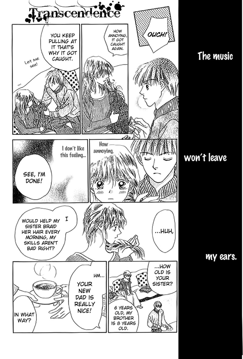 Tenshi No Uta Chapter 21e Page 21