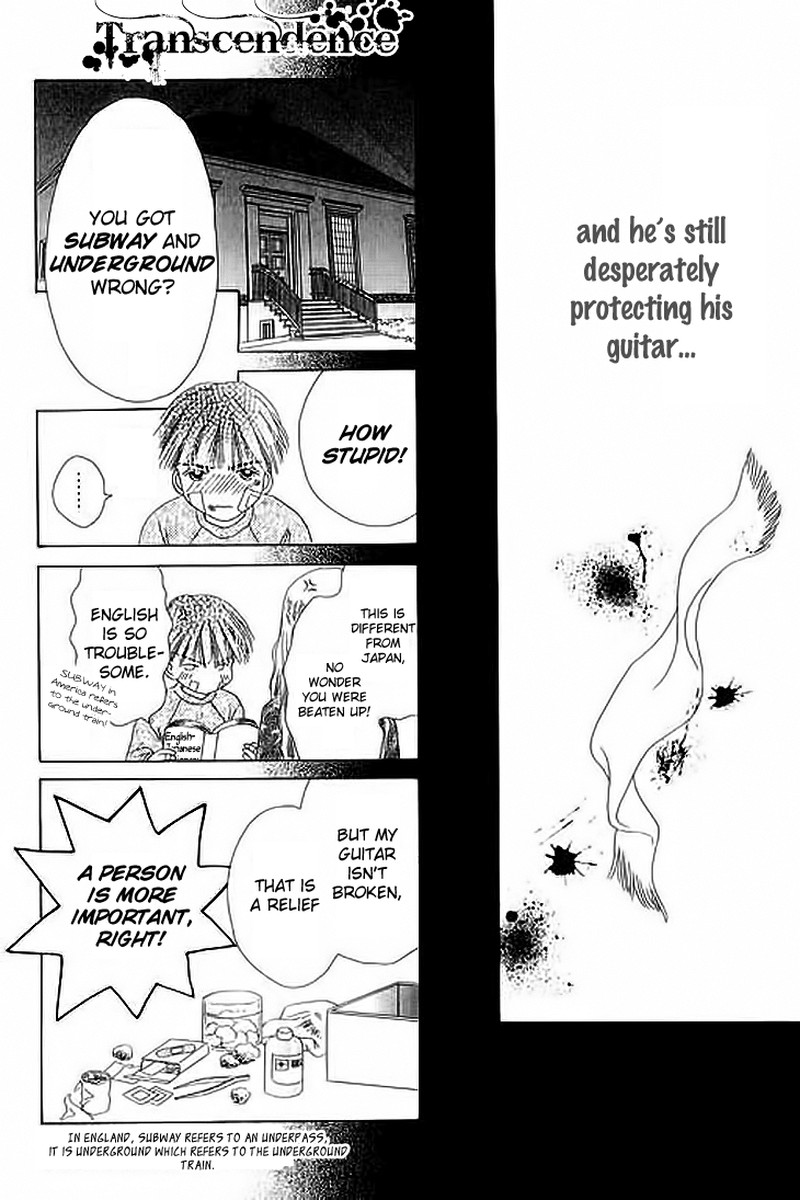 Tenshi No Uta Chapter 21e Page 26