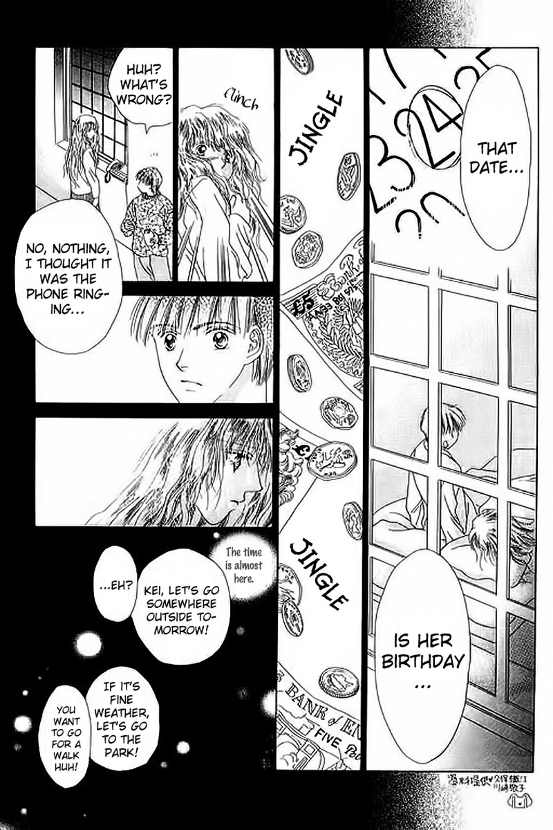 Tenshi No Uta Chapter 21e Page 29