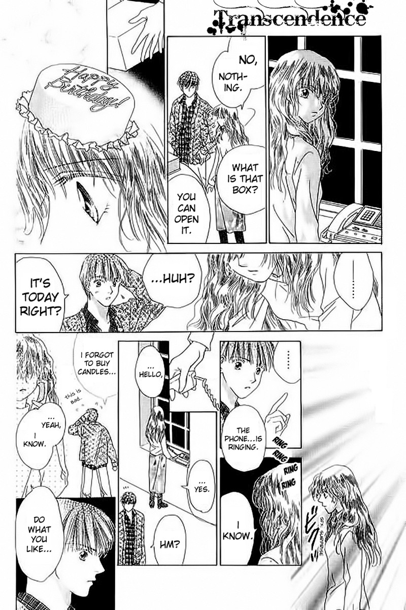 Tenshi No Uta Chapter 21e Page 36