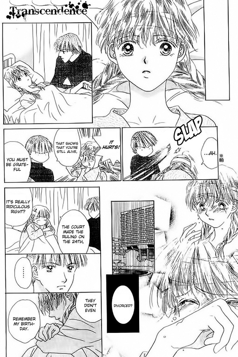 Tenshi No Uta Chapter 21e Page 42