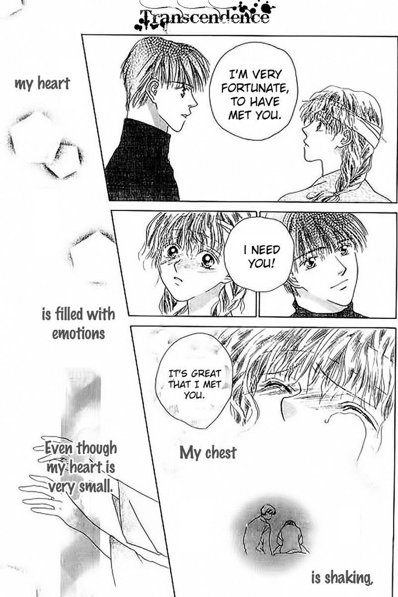 Tenshi No Uta Chapter 21e Page 45