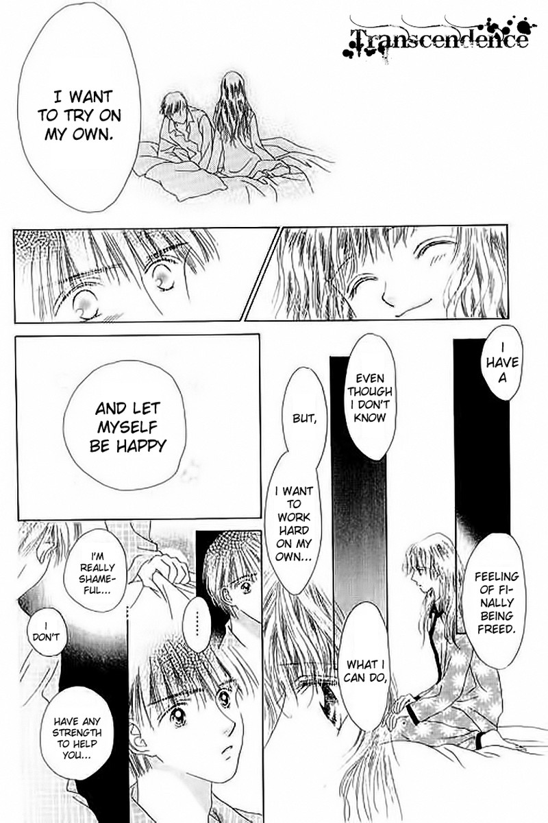 Tenshi No Uta Chapter 21e Page 48