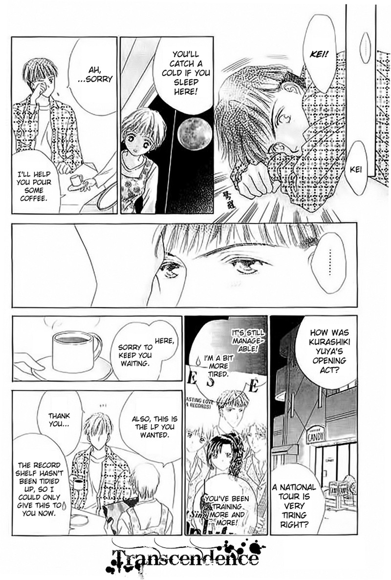Tenshi No Uta Chapter 21e Page 52