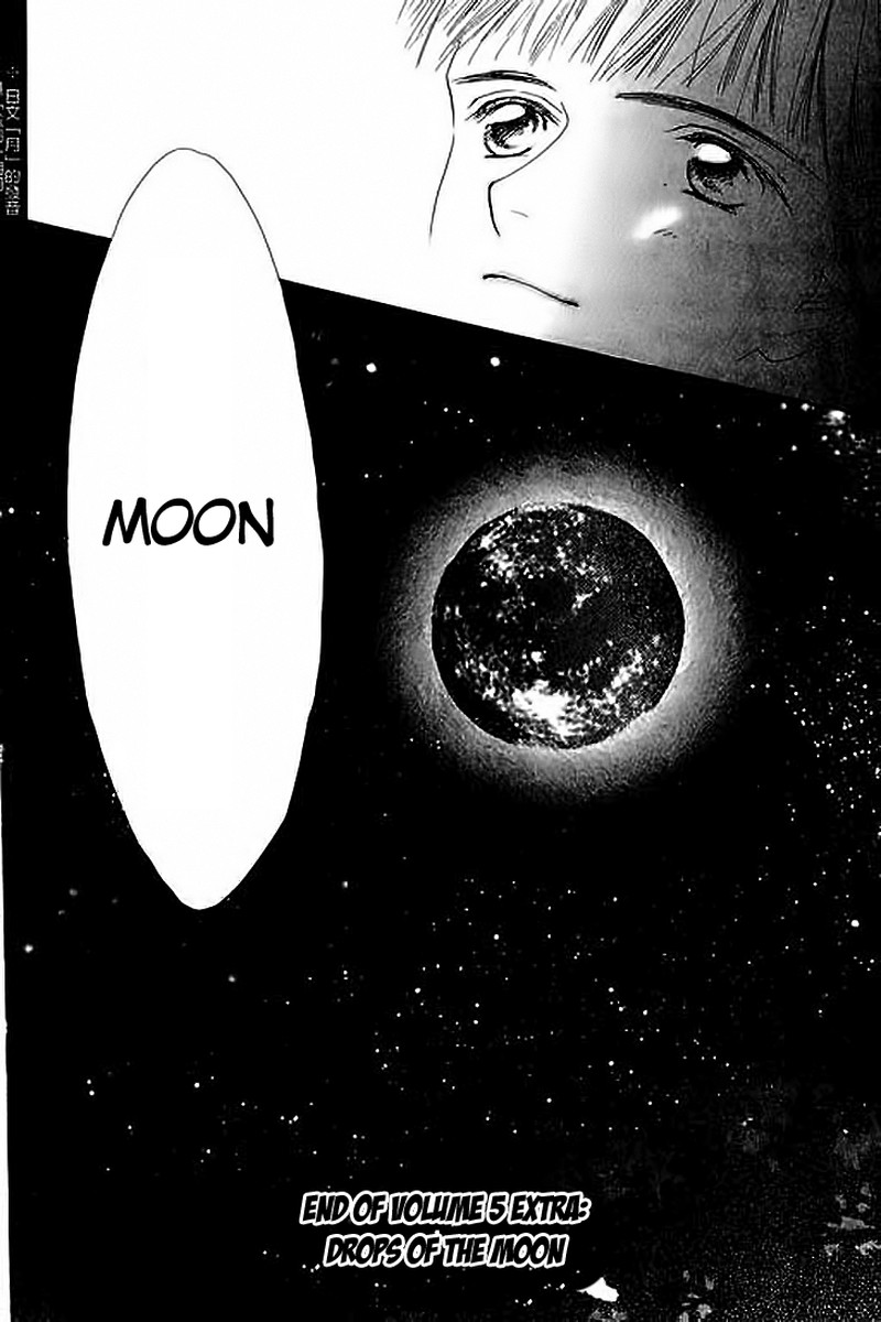 Tenshi No Uta Chapter 21e Page 54