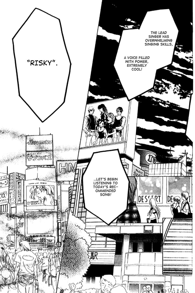 Tenshi No Uta Chapter 22 Page 10