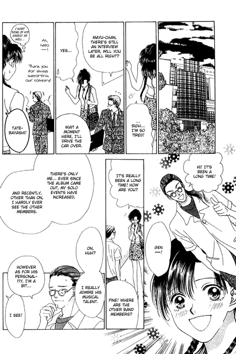 Tenshi No Uta Chapter 22 Page 11