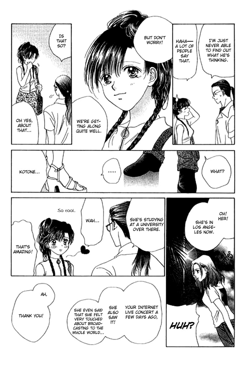 Tenshi No Uta Chapter 22 Page 12