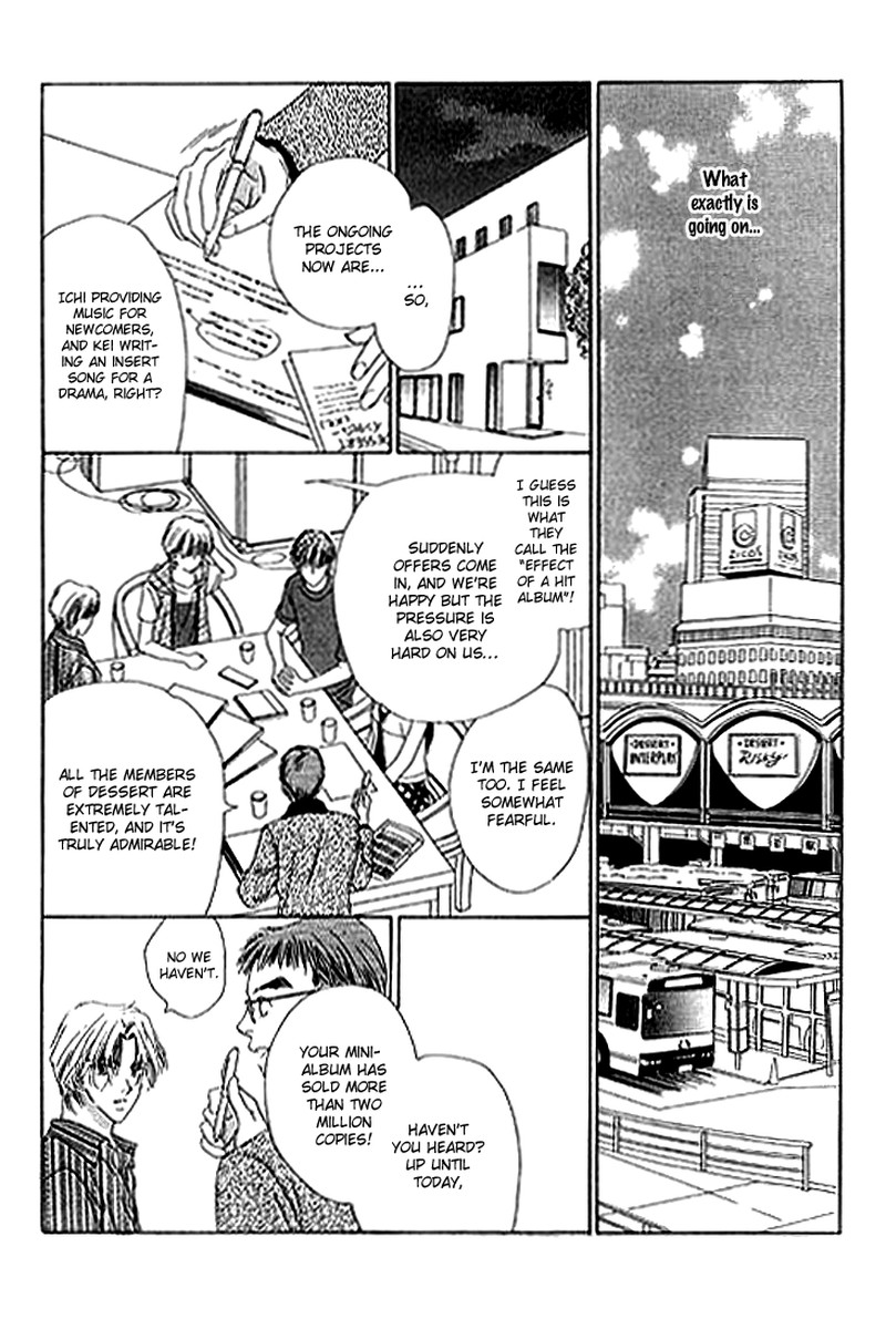 Tenshi No Uta Chapter 22 Page 14