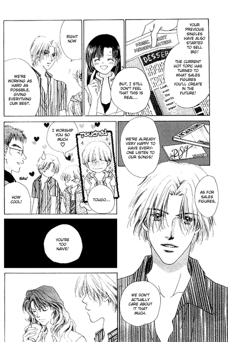 Tenshi No Uta Chapter 22 Page 15