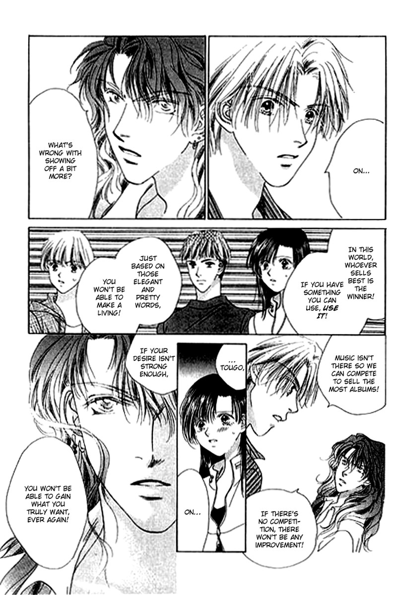 Tenshi No Uta Chapter 22 Page 16