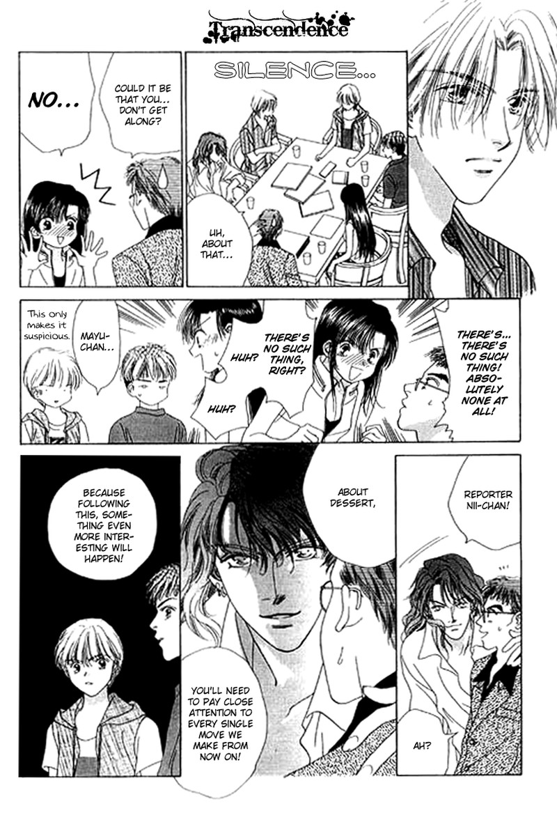 Tenshi No Uta Chapter 22 Page 17