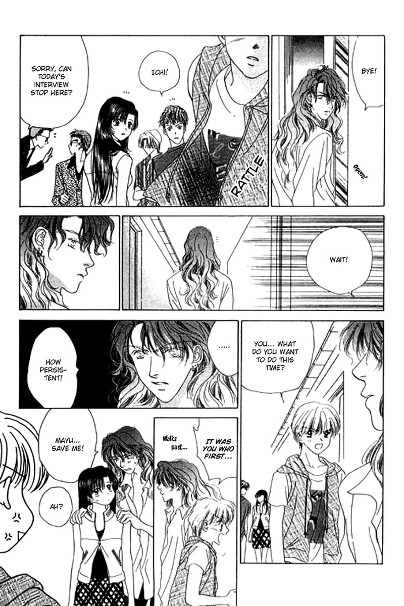 Tenshi No Uta Chapter 22 Page 18