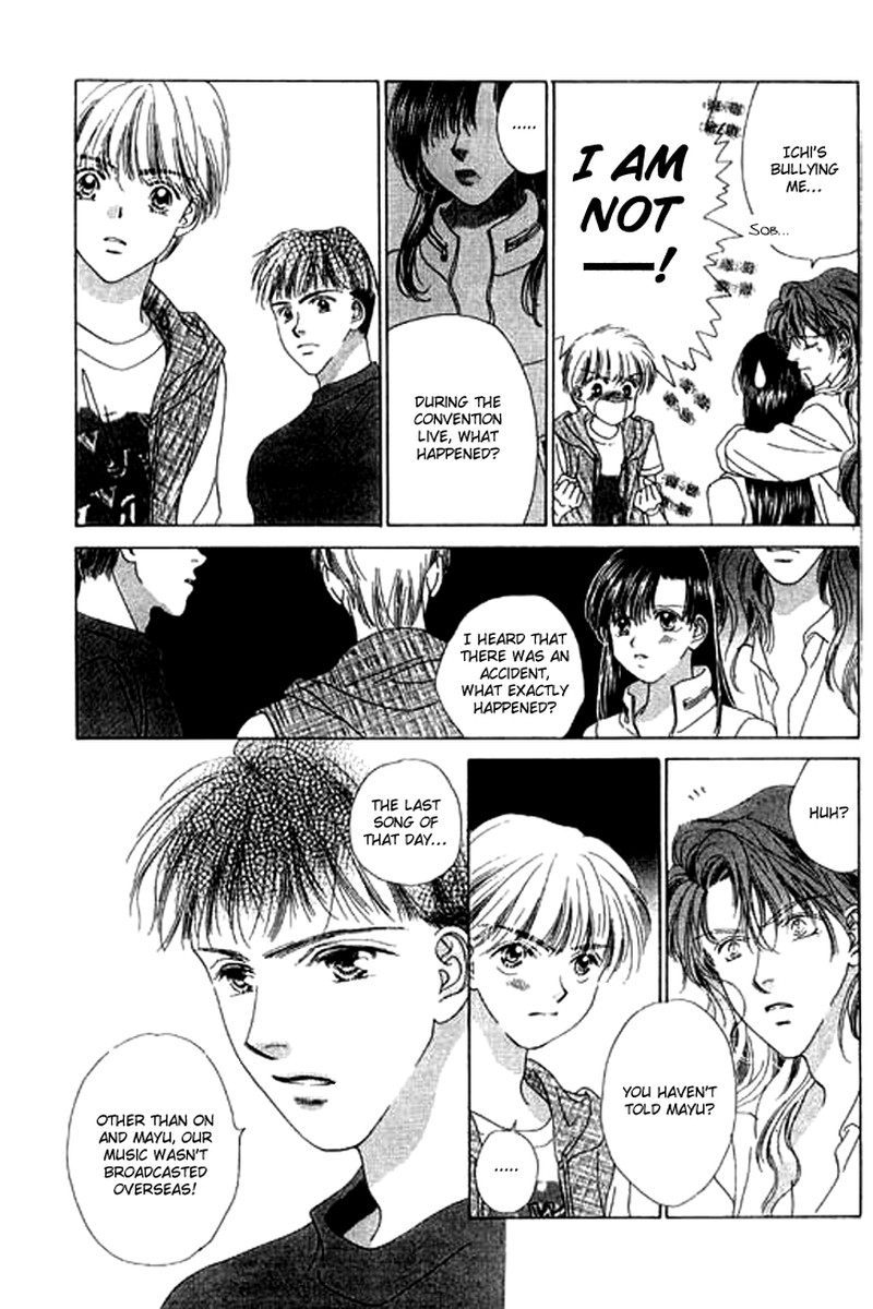 Tenshi No Uta Chapter 22 Page 19