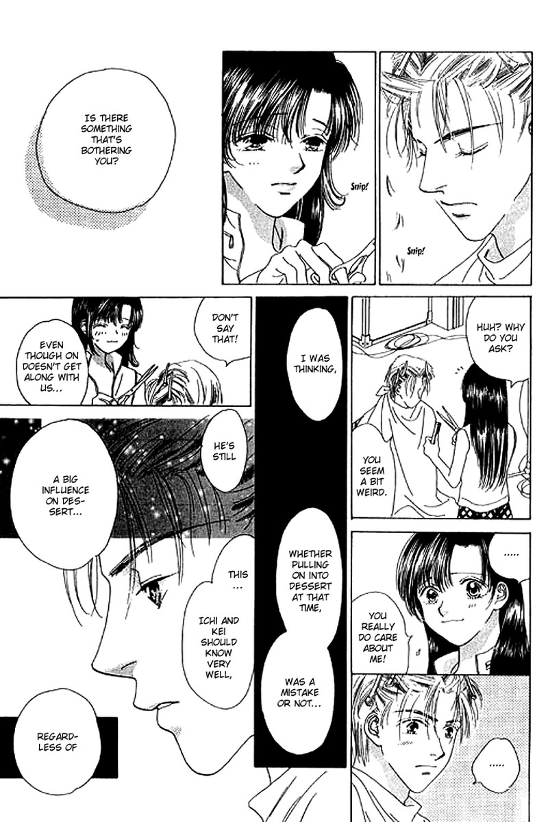 Tenshi No Uta Chapter 22 Page 24
