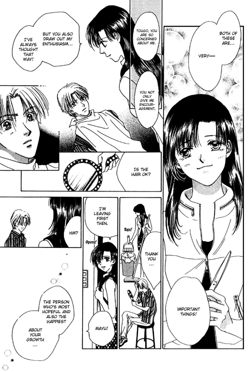 Tenshi No Uta Chapter 22 Page 26